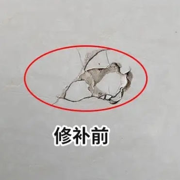 格尔木瓷砖空鼓维修公司分享瓷砖防水涂料过厚或表面过于光滑，可能会产生的问题。